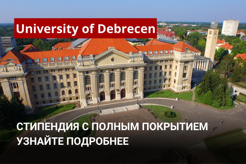 для рассылок и ВК.jpg